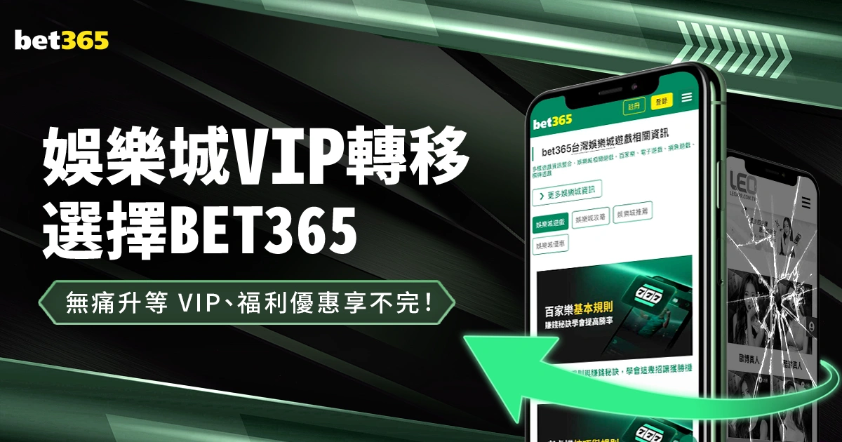曼联未与多,特洽谈恩梅,查转会事宜,ued,UED,UED体育入口,UED官网,UED体育APP下载