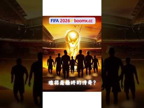 曼联未与多,特洽谈恩梅,查转会事宜,ued,UED,UED体育入口,UED官网,UED体育APP下载