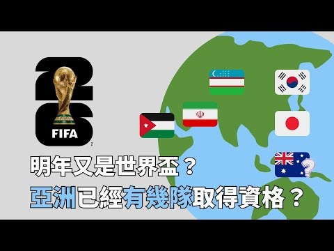 岁身高,中国女排新,星亮相,ued,UED,UED体育入口,UED官网,UED体育APP下载