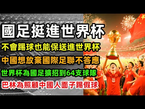 本泽马,岁在沙特联,赛进球数领,ued,UED,UED体育入口,UED官网,UED体育APP下载
