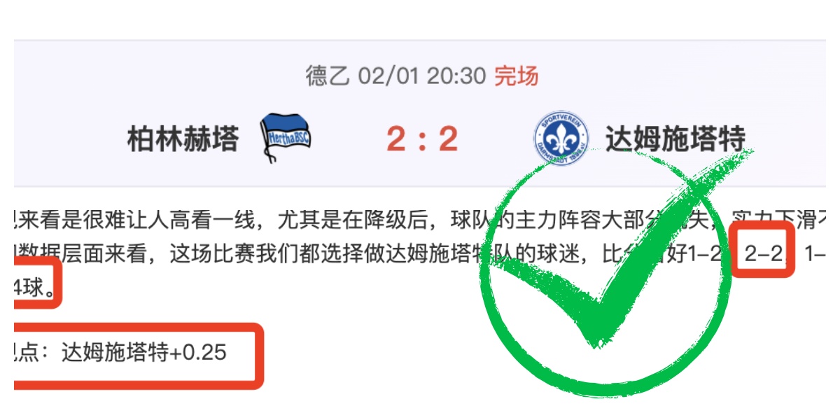 尤文或选莫,塔或迎孔蒂,加盟,ued,UED,UED体育入口,UED官网,UED体育APP下载