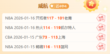 皇马三球领,先马略卡,西超杯决赛,ued,UED,UED体育入口,UED官网,UED体育APP下载