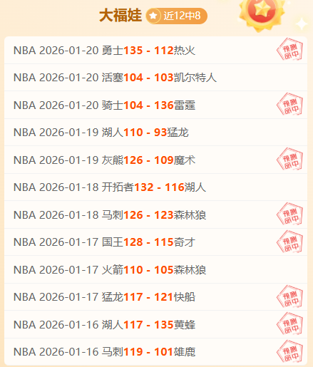 尤文或选莫,塔或迎孔蒂,加盟,ued,UED,UED体育入口,UED官网,UED体育APP下载