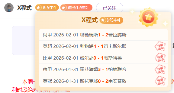澳门亚巡赛,月启幕,前三名选手,ued,UED,UED体育入口,UED官网,UED体育APP下载