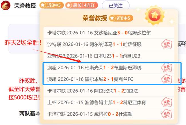 年河北校园,足球赛盛大,开赛,ued,UED,UED体育入口,UED官网,UED体育APP下载