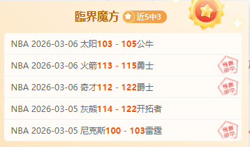 希腊足球霸,主奥林匹亚,科斯续写不,ued,UED,UED体育入口,UED官网,UED体育APP下载
