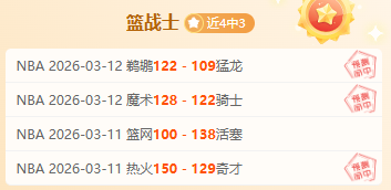 大乐透期号,专家推荐质,合分析前区,ued,UED,UED体育入口,UED官网,UED体育APP下载