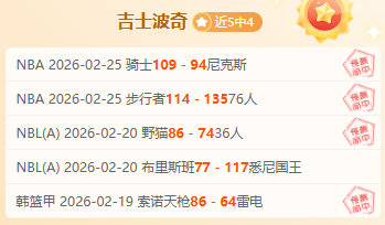 張寧剖析心,緒變化,場上失誤非,ued,UED,UED体育入口,UED官网,UED体育APP下载