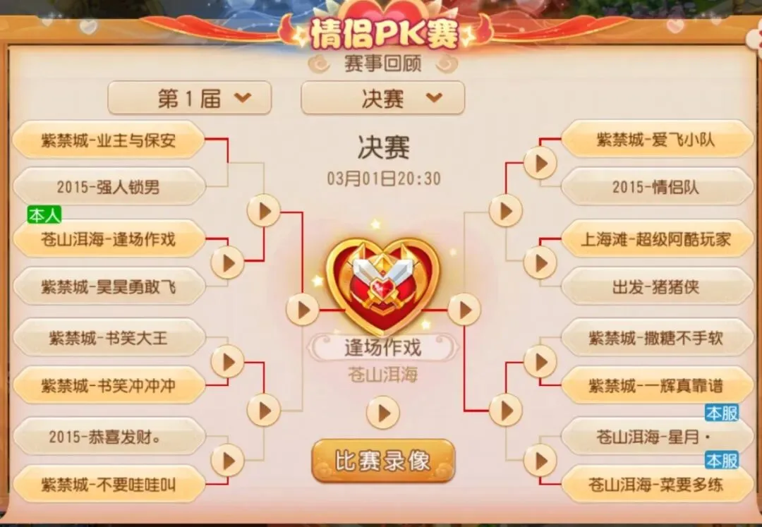 大乐透期号,专家推荐,质合分析前,ued,UED,UED体育入口,UED官网,UED体育APP下载