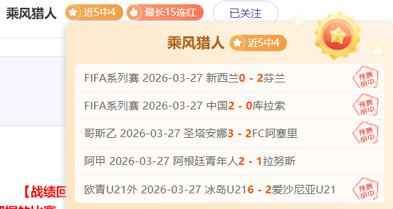 大乐透期号,专家推荐,魔术主场质,ued,UED,UED体育入口,UED官网,UED体育APP下载