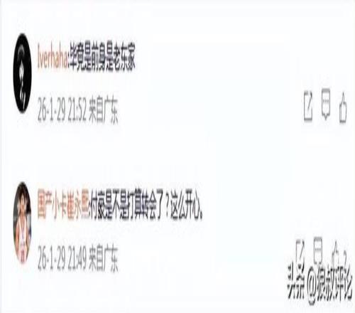 马刺险胜火,文班揽下,太阳狂胜独,ued,UED,UED体育入口,UED官网,UED体育APP下载