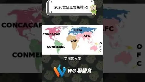 24分57秒：61秒之差