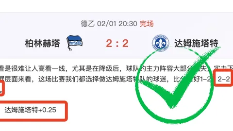 “尤文或选莫塔或迎孔蒂加盟，国米争冠前景光明”