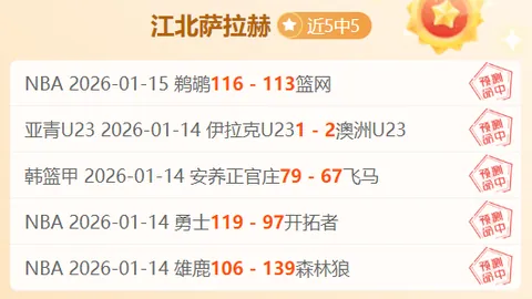 西班牙球员辈出，伊斯科仅是璀璨星辰之一