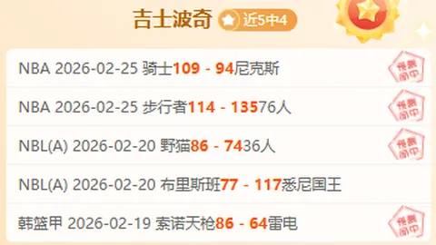 張寧剖析心緒變化：場上失誤非刻意行為